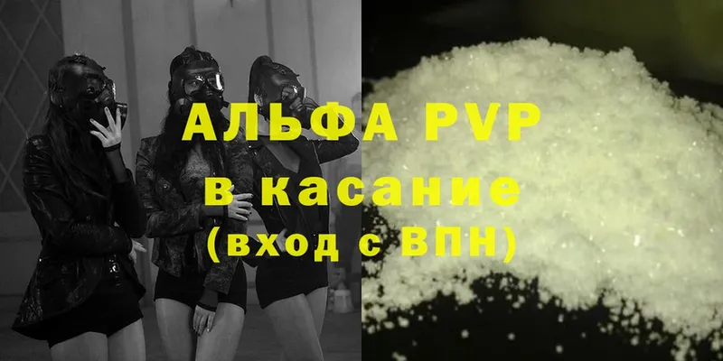 Купить наркоту Дорогобуж МАРИХУАНА  Cocaine  ГАШ  Меф мяу мяу 