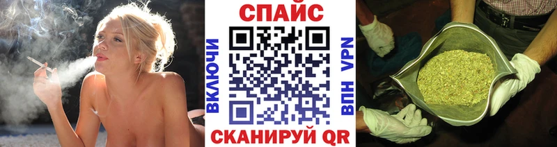 купить закладку  Дорогобуж  БУТИРАТ буратино 