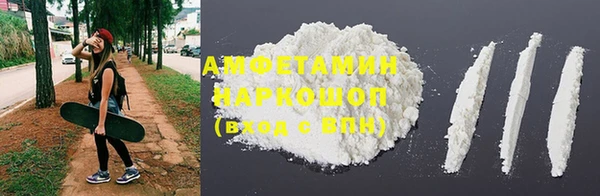 мдма Гатчина