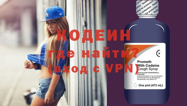 винт Вуктыл