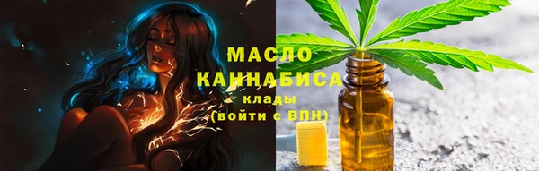 прущий лед Магадан