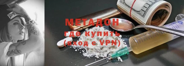 a pvp Бронницы