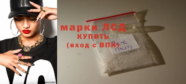 дмт Всеволожск