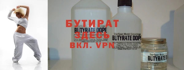 apvp Бугульма