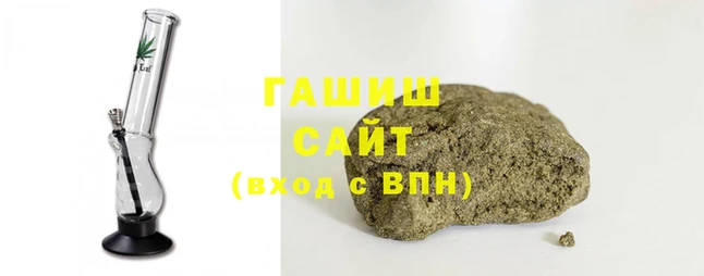 ГАЛЛЮЦИНОГЕННЫЕ ГРИБЫ Майский