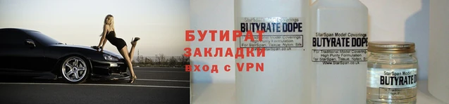 ГАЛЛЮЦИНОГЕННЫЕ ГРИБЫ Майский