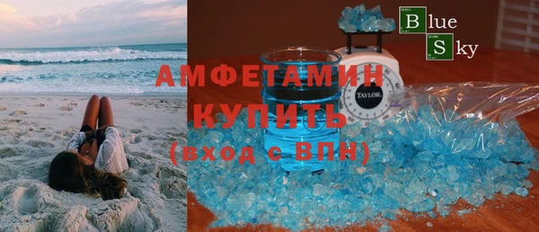 прущий лед Магадан