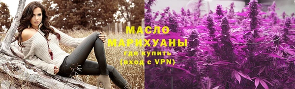 прущий лед Магадан