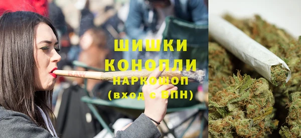 прущий лед Магадан