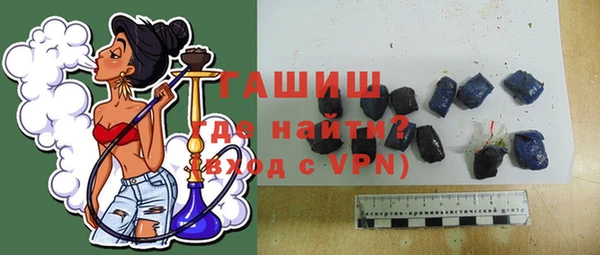 прущий лед Магадан