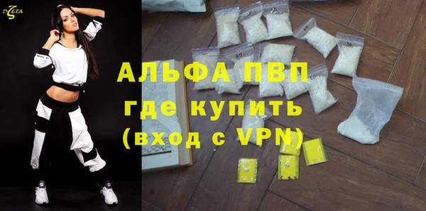 прущий лед Магадан