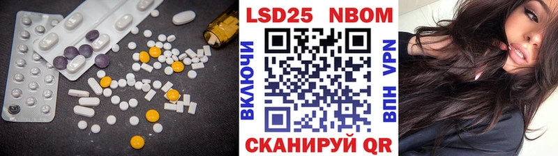 Лсд 25 экстази кислота  Дорогобуж 