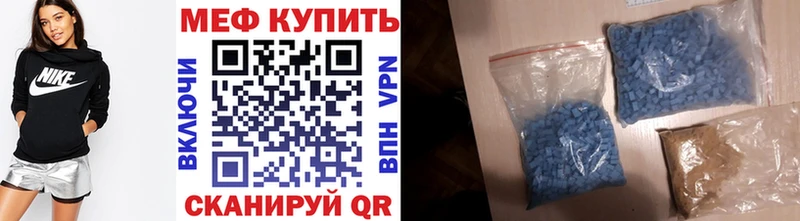 МЯУ-МЯУ мяу мяу Дорогобуж