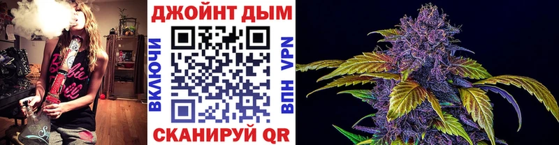 MEGA вход  Дорогобуж  Марихуана AK-47 